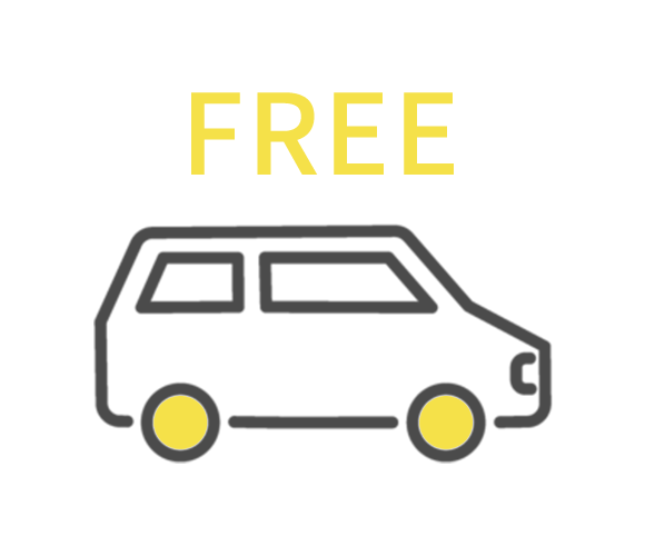 出張費無料!