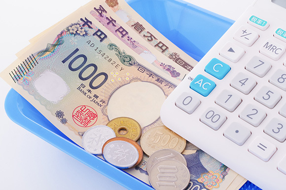 STEP03　査定額ご提示・お支払い