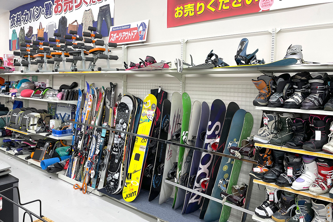 アウトドア・スポーツ
