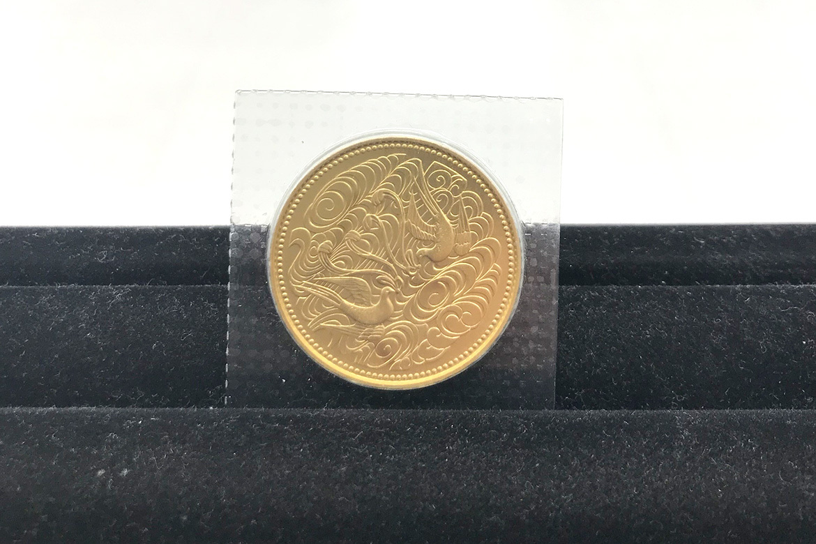 金券・記念硬貨